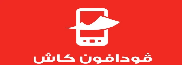 فودافون كاش